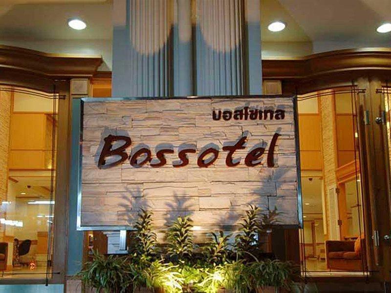 Bossotel Bangkok Ngoại thất bức ảnh